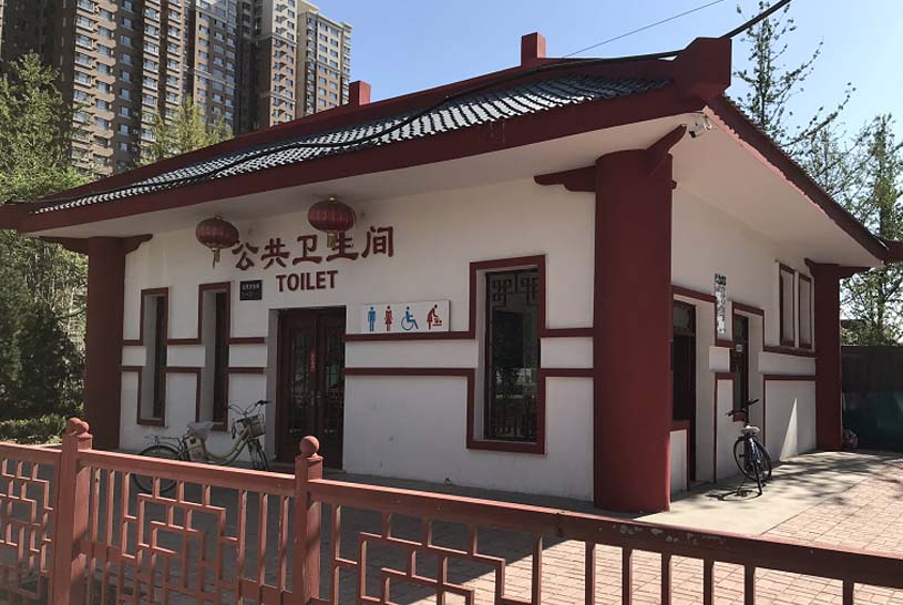 智慧公廁案例 智慧公廁案例